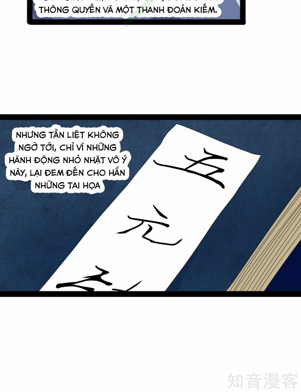 đọc truyện Đạp Toái Tiên Hà Chương 19 ảnh 7 tại Thiên Thai Truyện