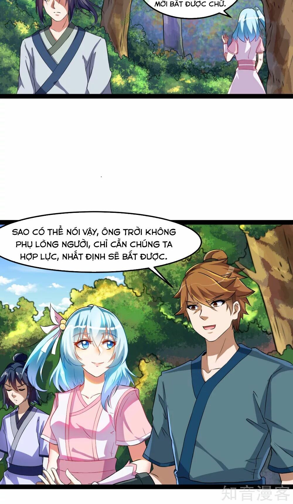 đọc truyện Đạp Toái Tiên Hà Chương 19 ảnh 11 tại Thiên Thai Truyện