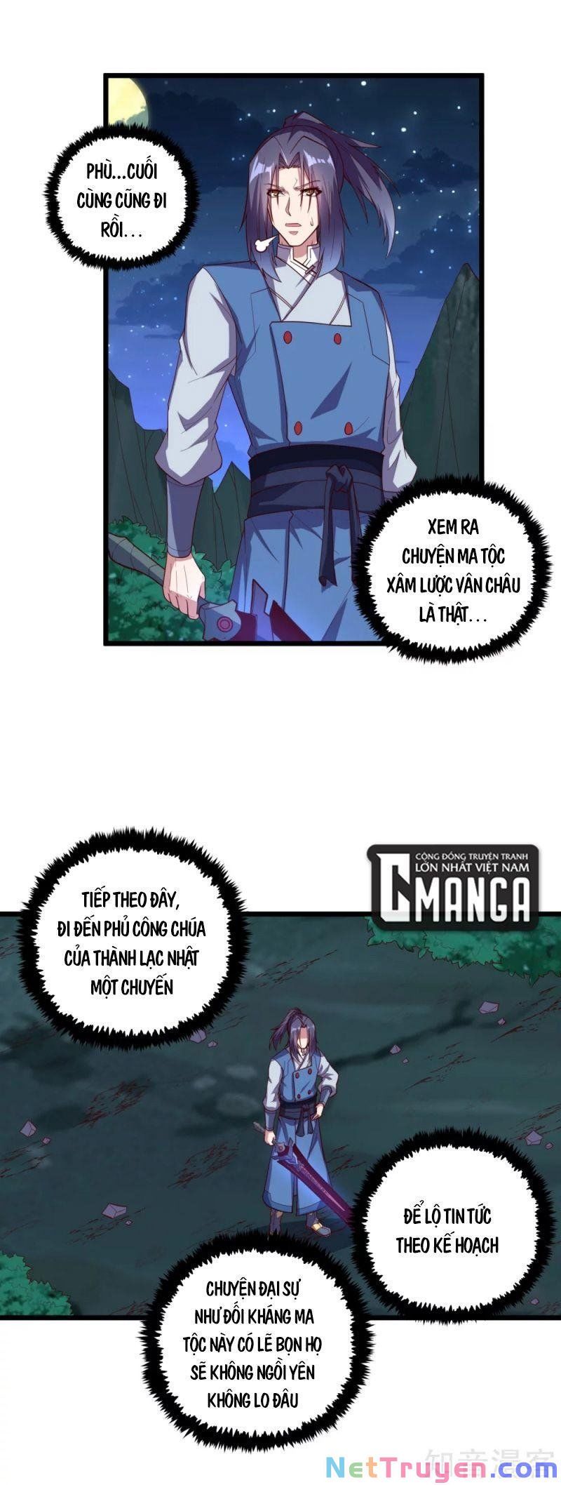 đọc truyện Đạp Toái Tiên Hà Chương 191 ảnh 3 tại Thiên Thai Truyện