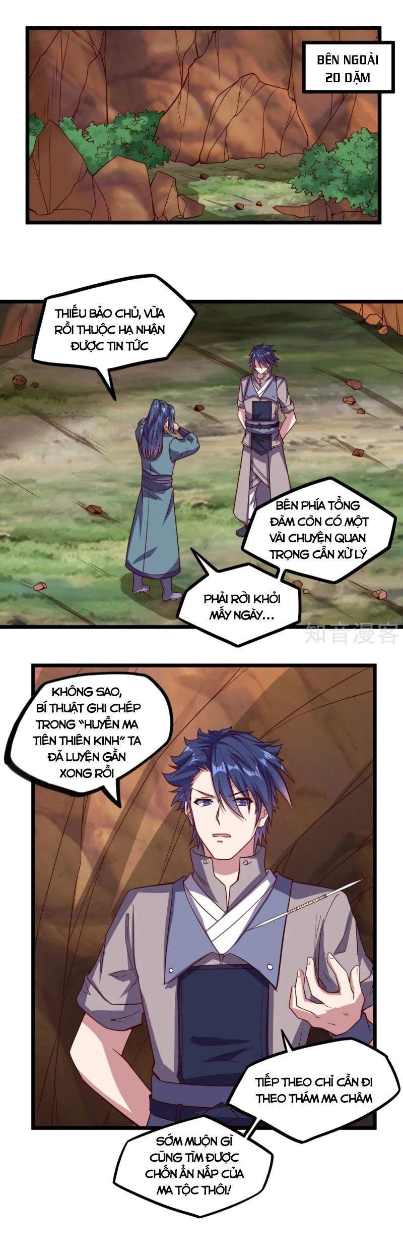 đọc truyện Đạp Toái Tiên Hà Chương 192 ảnh 15 tại Thiên Thai Truyện