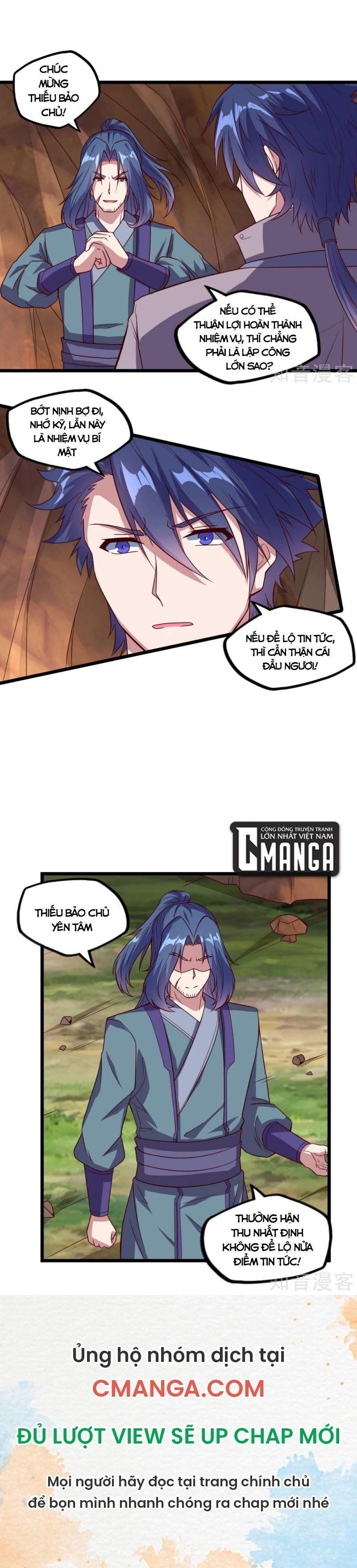 đọc truyện Đạp Toái Tiên Hà Chương 192 ảnh 16 tại Thiên Thai Truyện