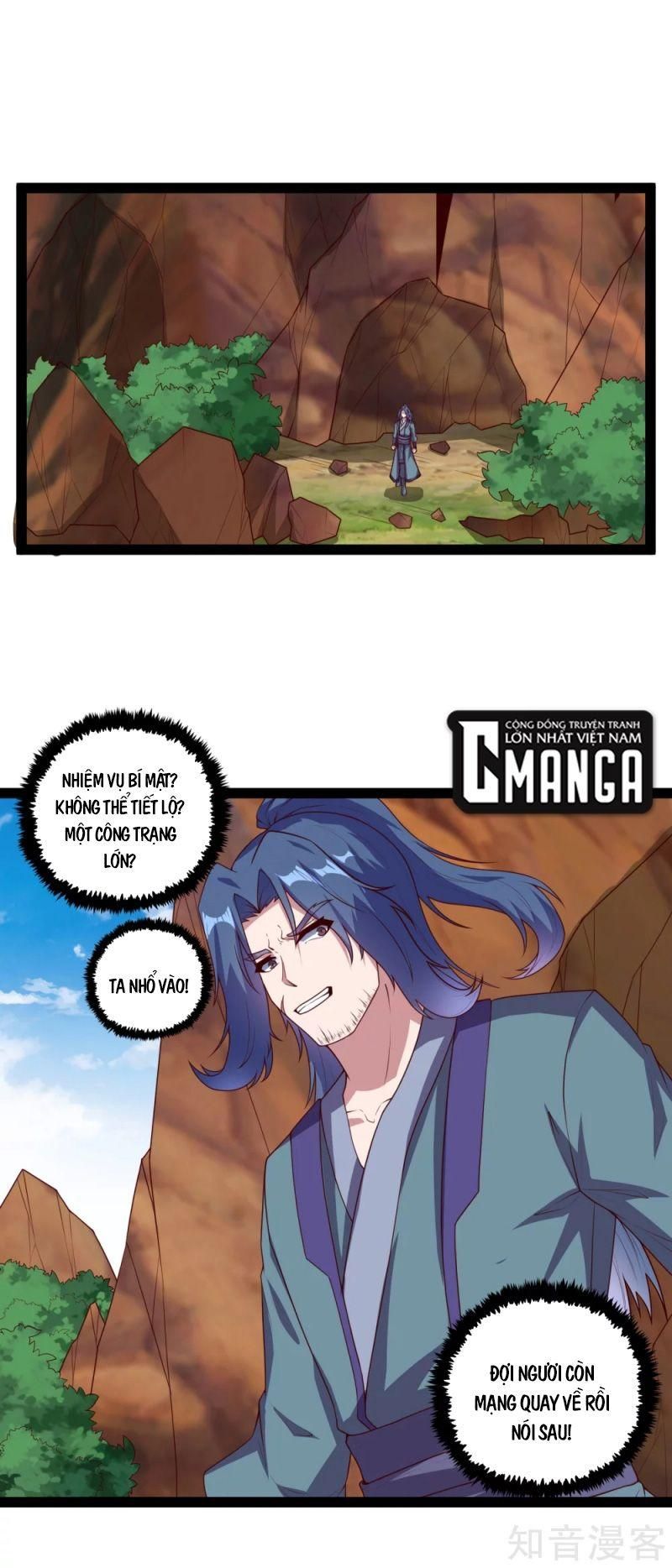 đọc truyện Đạp Toái Tiên Hà Chương 193 ảnh 3 tại Thiên Thai Truyện