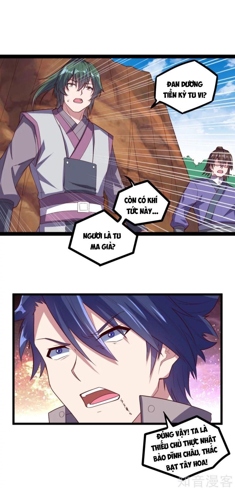 đọc truyện Đạp Toái Tiên Hà Chương 193 ảnh 12 tại Thiên Thai Truyện