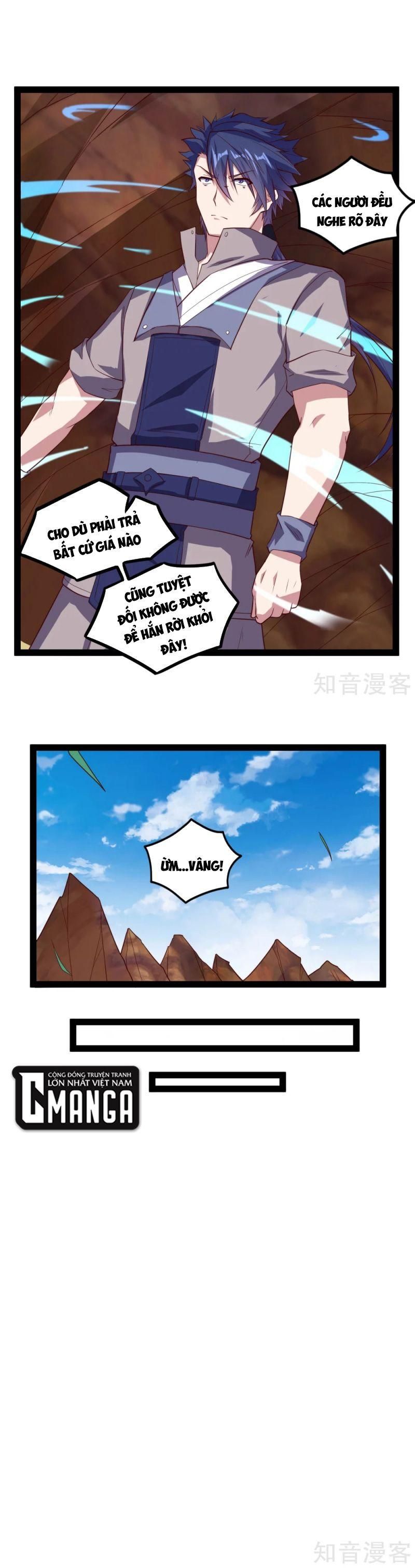 đọc truyện Đạp Toái Tiên Hà Chương 193 ảnh 15 tại Thiên Thai Truyện