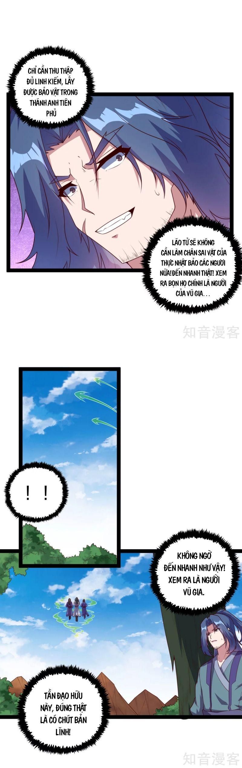 đọc truyện Đạp Toái Tiên Hà Chương 193 ảnh 4 tại Thiên Thai Truyện