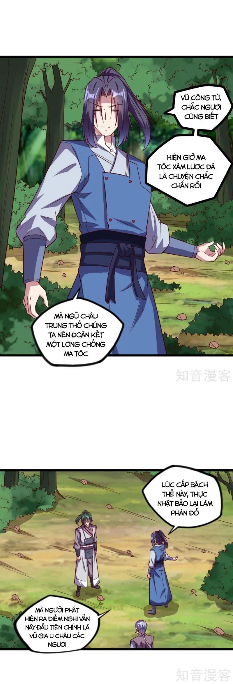 đọc truyện Đạp Toái Tiên Hà Chương 194 ảnh 12 tại Thiên Thai Truyện