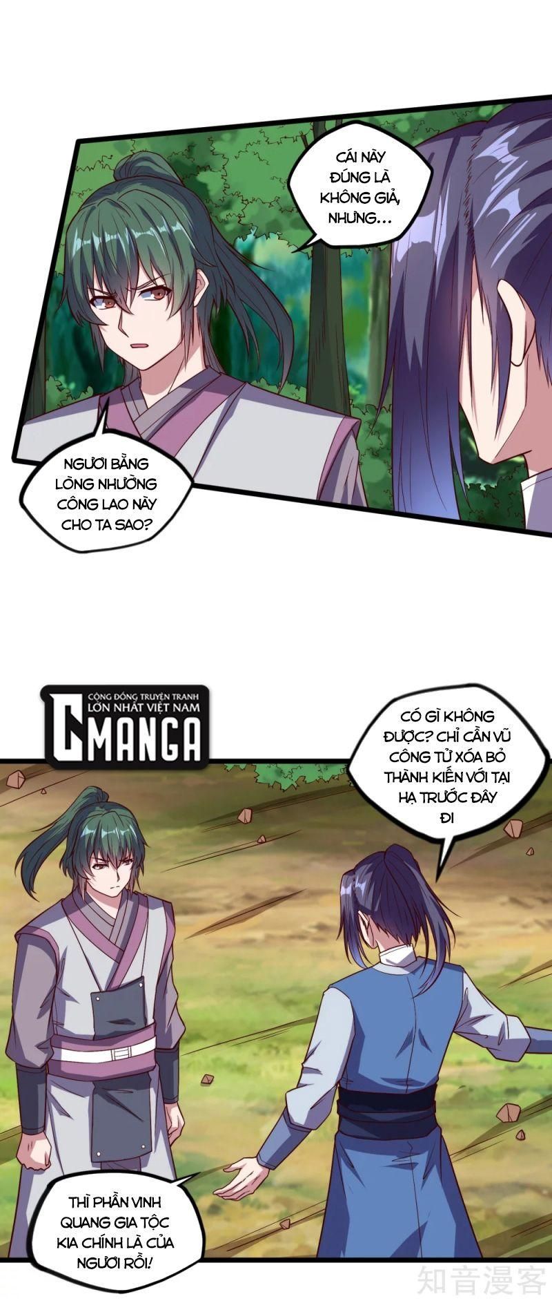 đọc truyện Đạp Toái Tiên Hà Chương 194 ảnh 13 tại Thiên Thai Truyện