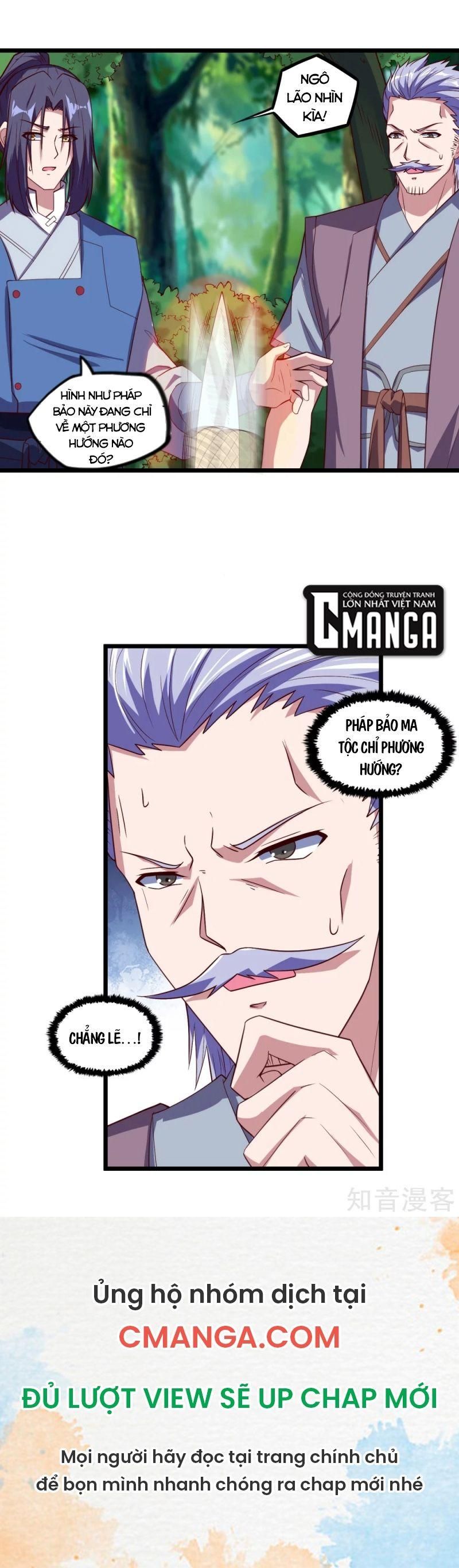 đọc truyện Đạp Toái Tiên Hà Chương 194 ảnh 17 tại Thiên Thai Truyện