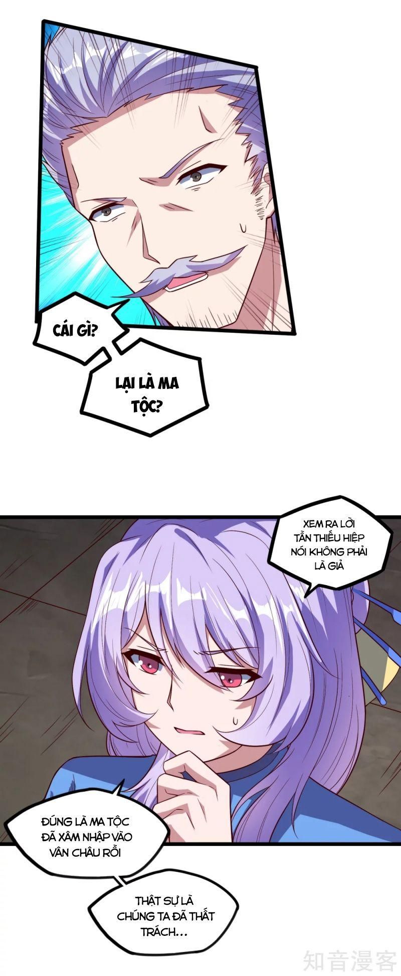 đọc truyện Đạp Toái Tiên Hà Chương 194 ảnh 4 tại Thiên Thai Truyện