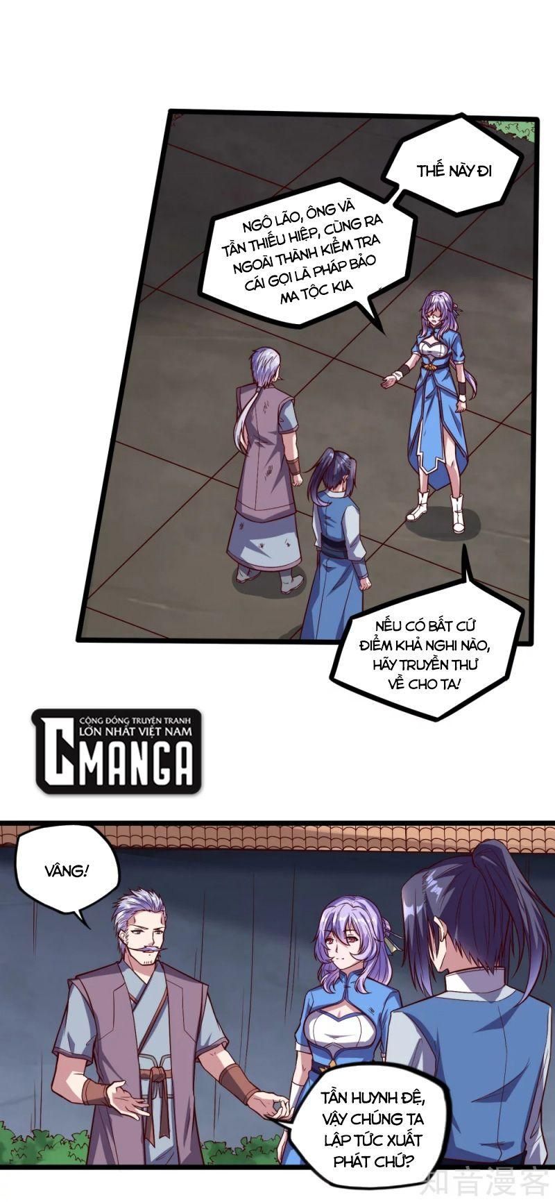 đọc truyện Đạp Toái Tiên Hà Chương 194 ảnh 5 tại Thiên Thai Truyện