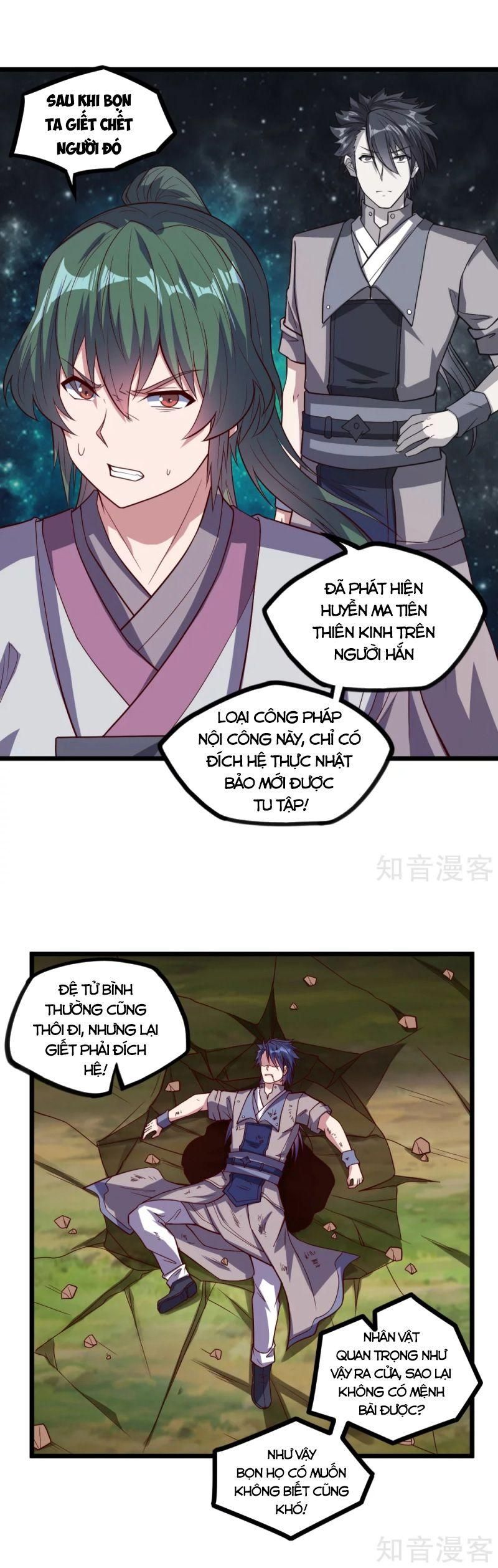 đọc truyện Đạp Toái Tiên Hà Chương 194 ảnh 9 tại Thiên Thai Truyện