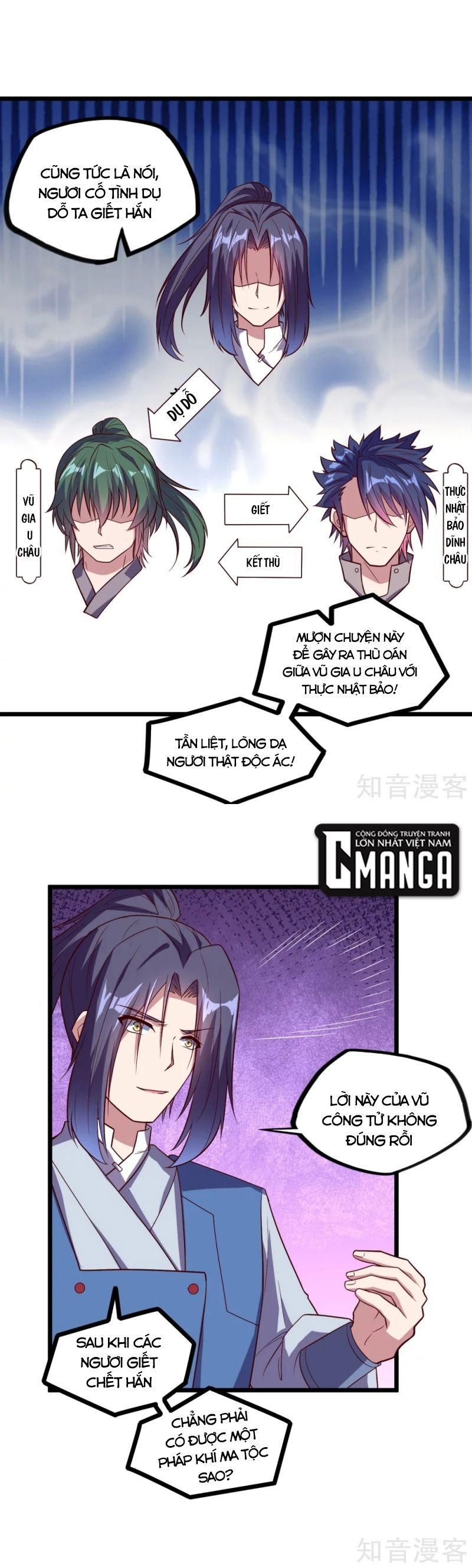 đọc truyện Đạp Toái Tiên Hà Chương 194 ảnh 10 tại Thiên Thai Truyện