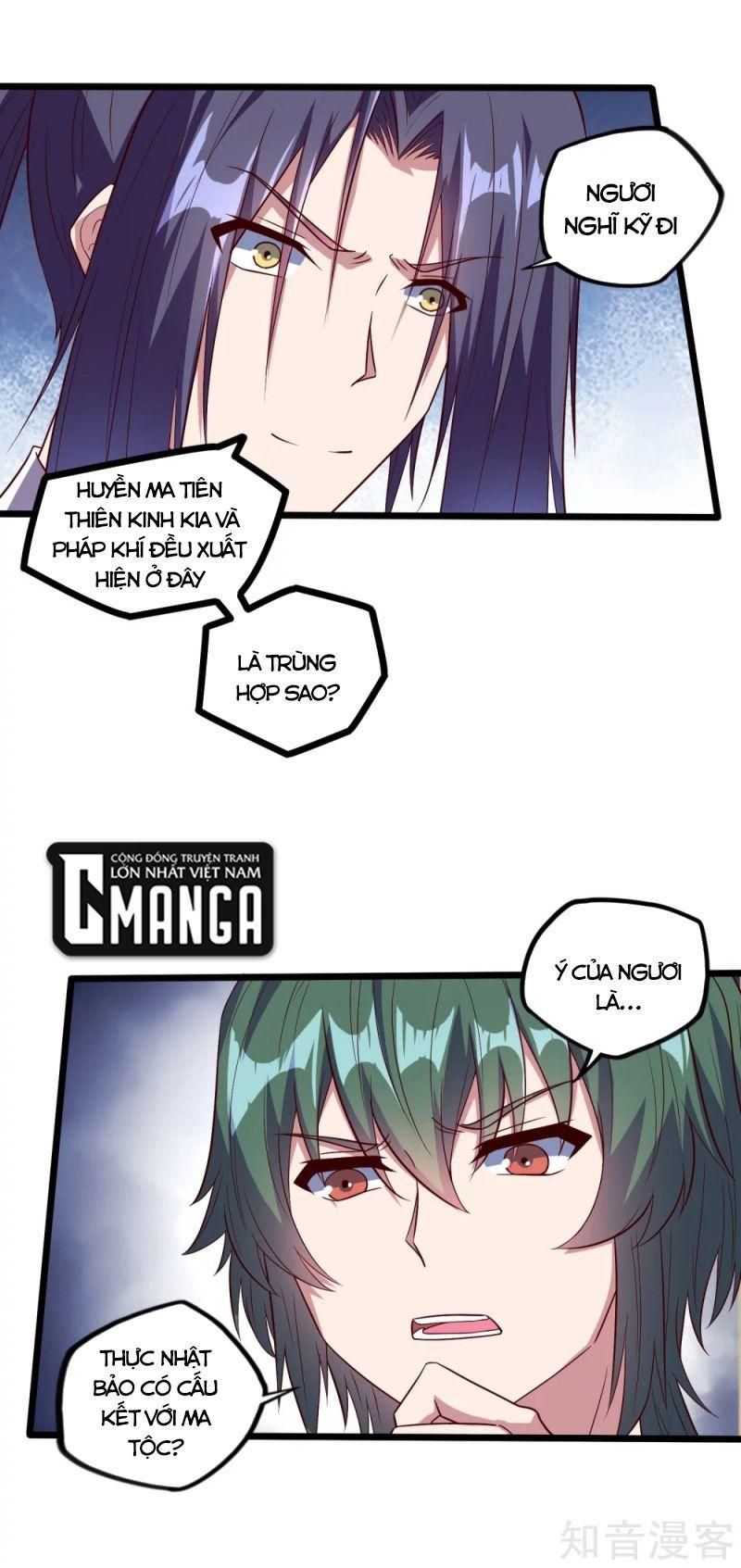 đọc truyện Đạp Toái Tiên Hà Chương 194 ảnh 11 tại Thiên Thai Truyện