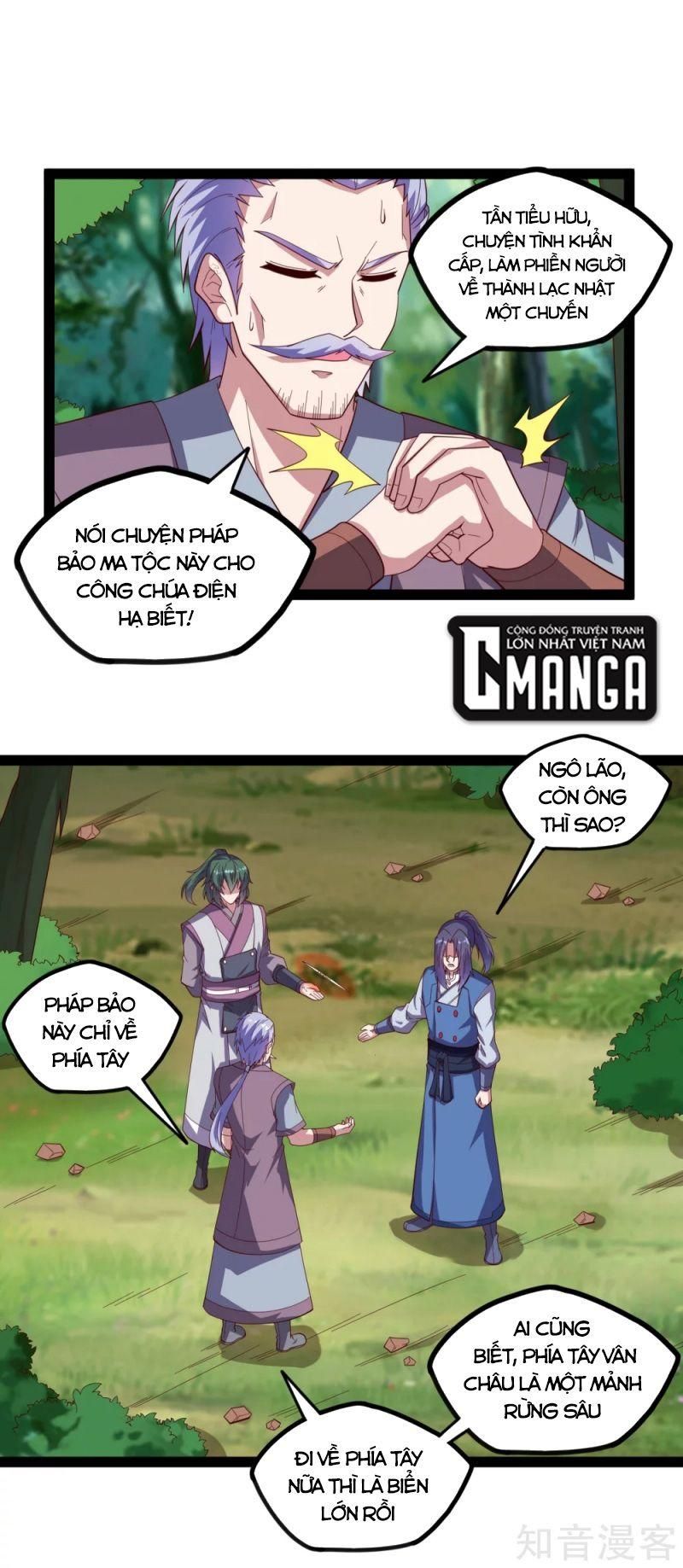 đọc truyện Đạp Toái Tiên Hà Chương 195 ảnh 3 tại Thiên Thai Truyện