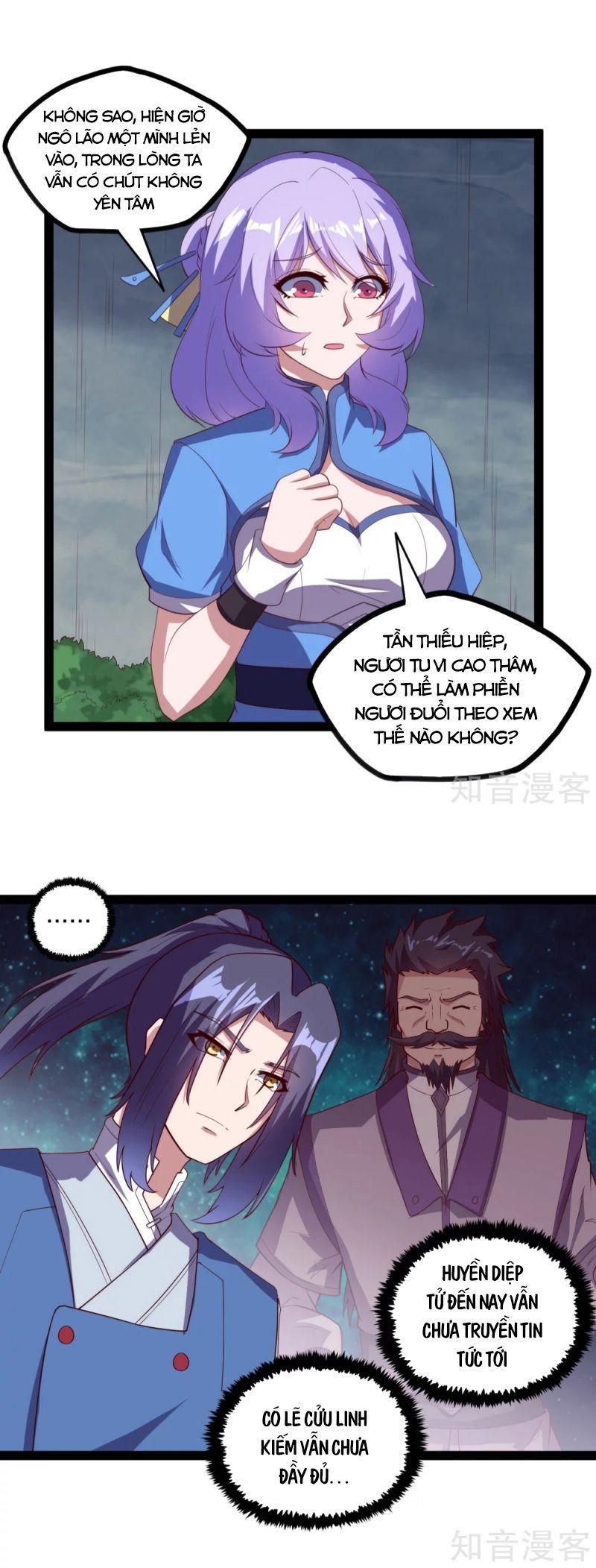 đọc truyện Đạp Toái Tiên Hà Chương 195 ảnh 12 tại Thiên Thai Truyện