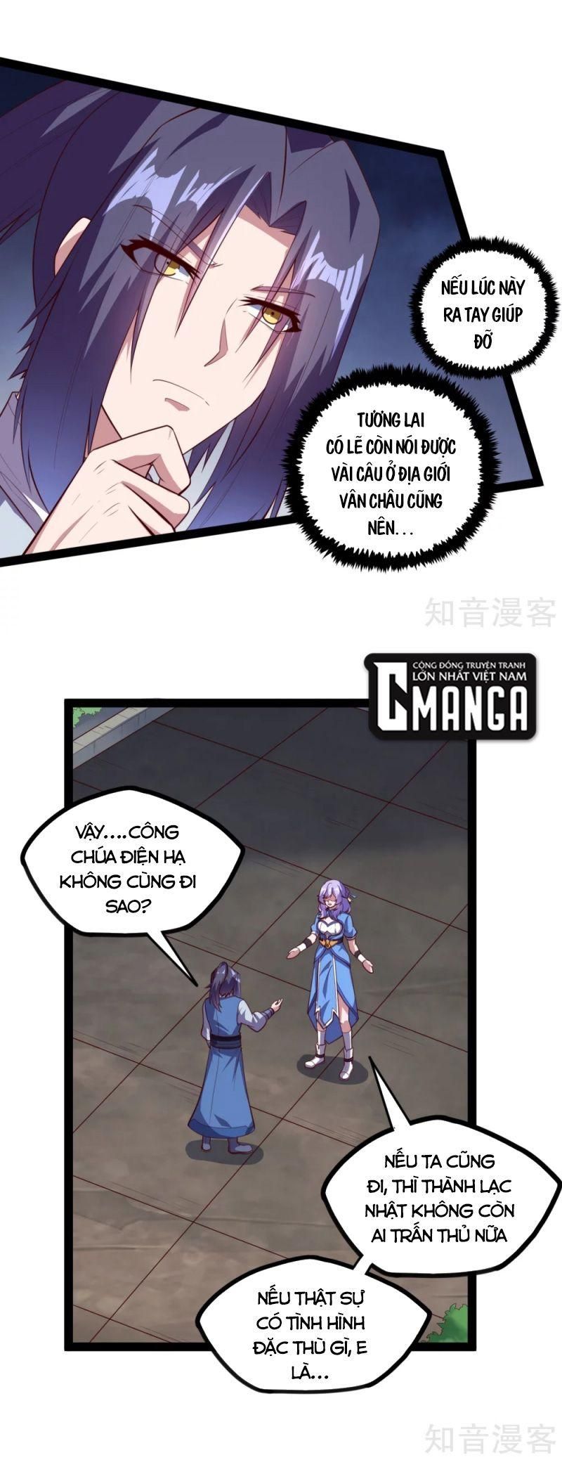 đọc truyện Đạp Toái Tiên Hà Chương 195 ảnh 13 tại Thiên Thai Truyện