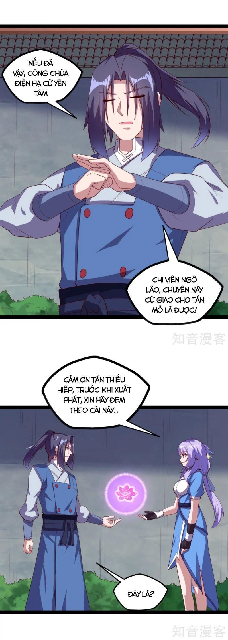 đọc truyện Đạp Toái Tiên Hà Chương 195 ảnh 14 tại Thiên Thai Truyện