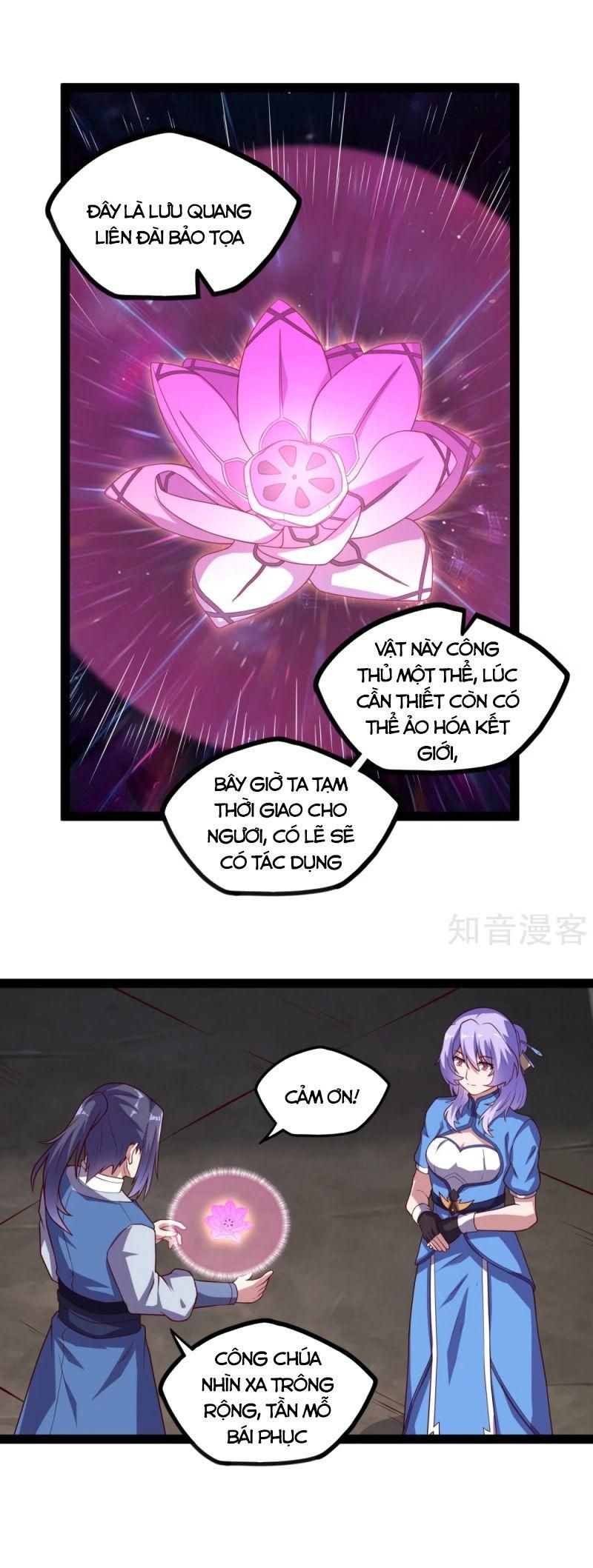 đọc truyện Đạp Toái Tiên Hà Chương 195 ảnh 15 tại Thiên Thai Truyện