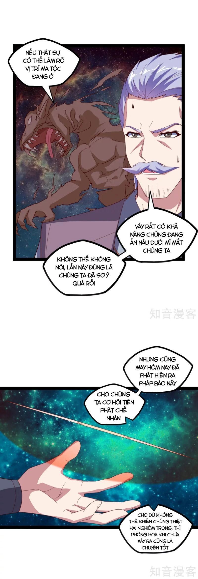 đọc truyện Đạp Toái Tiên Hà Chương 195 ảnh 4 tại Thiên Thai Truyện