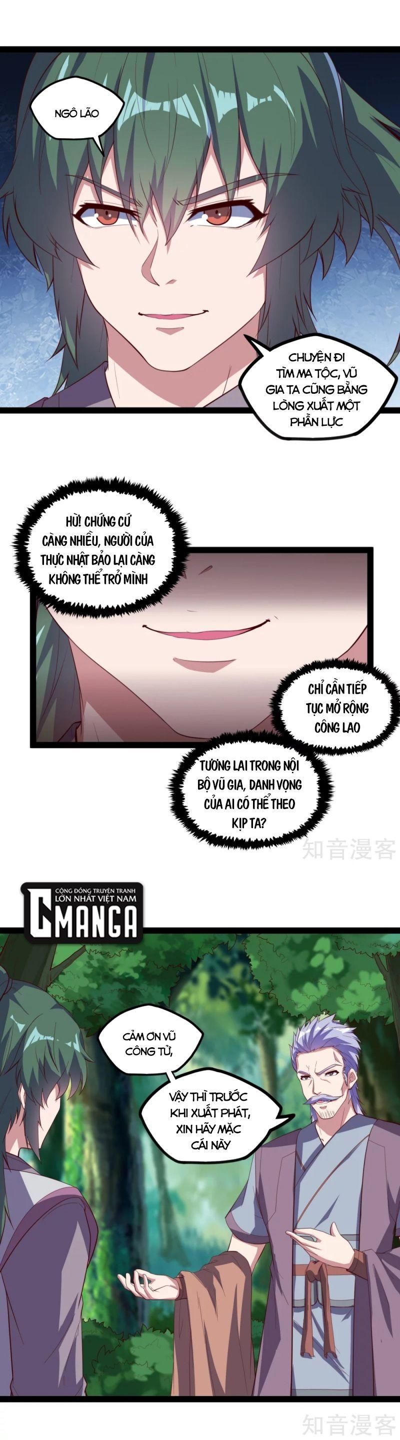 đọc truyện Đạp Toái Tiên Hà Chương 195 ảnh 7 tại Thiên Thai Truyện