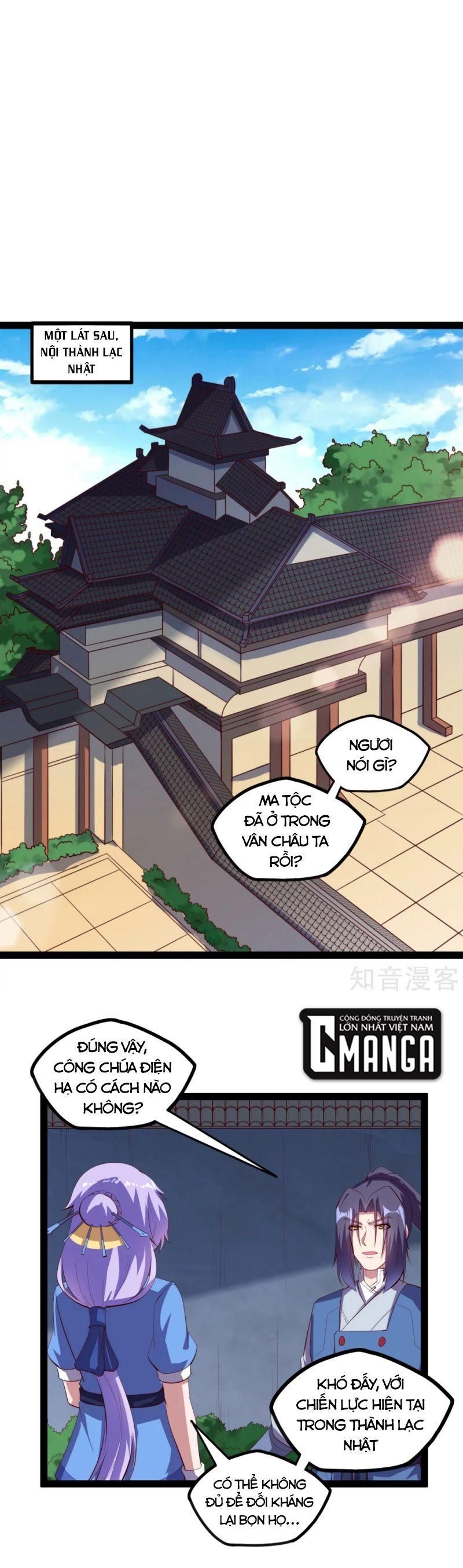 đọc truyện Đạp Toái Tiên Hà Chương 195 ảnh 9 tại Thiên Thai Truyện