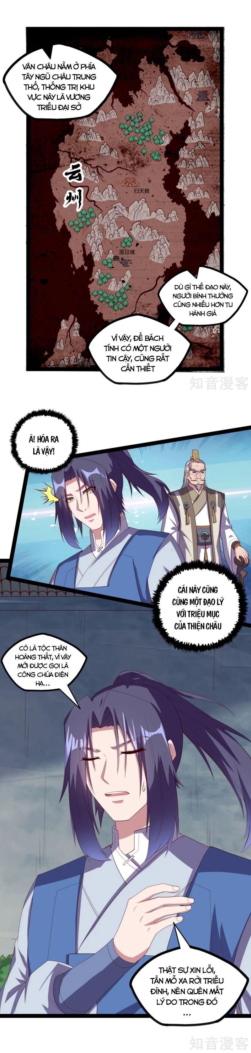 đọc truyện Đạp Toái Tiên Hà Chương 195 ảnh 11 tại Thiên Thai Truyện