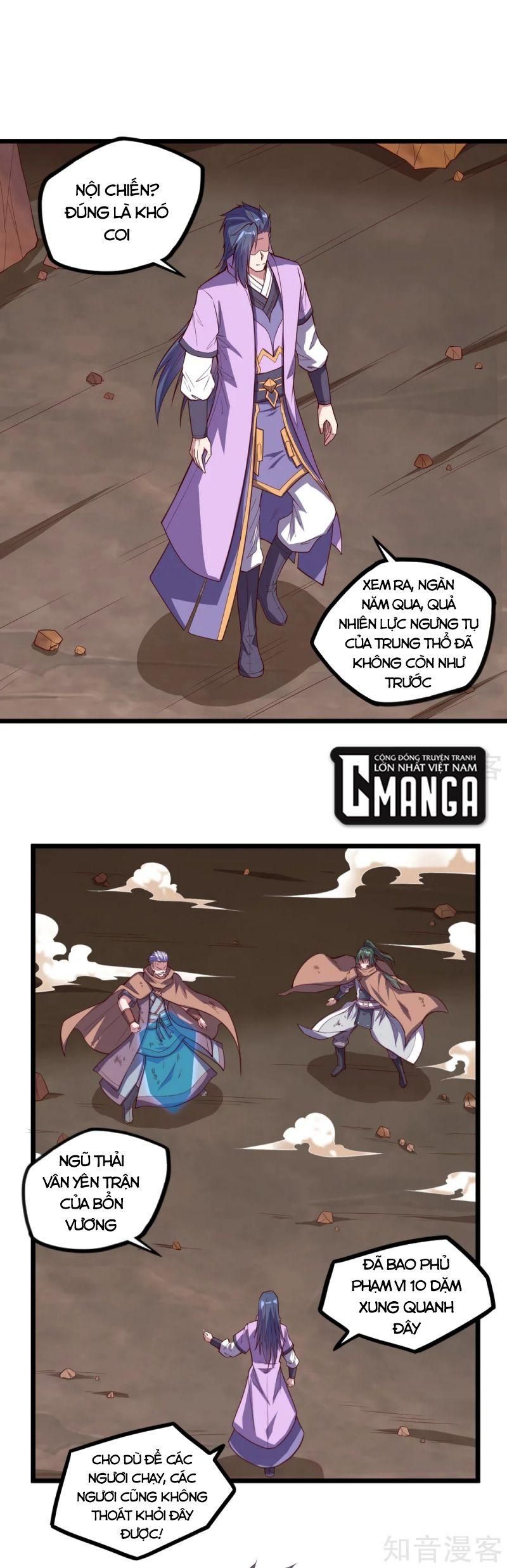 đọc truyện Đạp Toái Tiên Hà Chương 196 ảnh 12 tại Thiên Thai Truyện