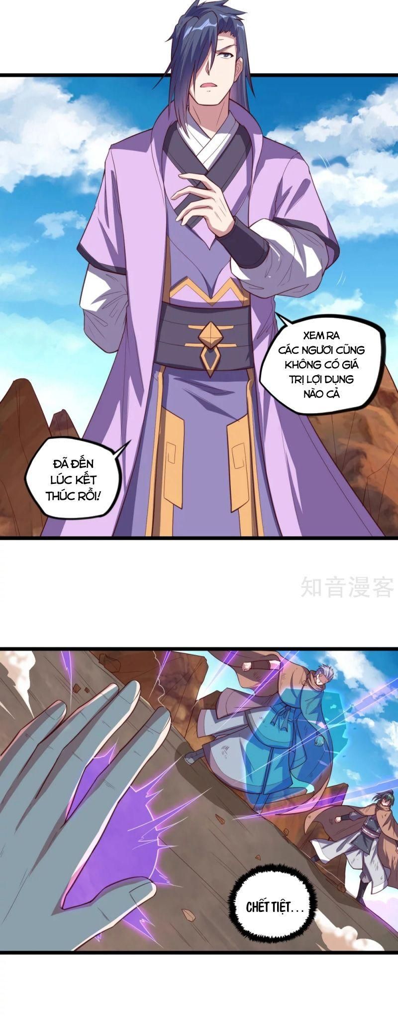 đọc truyện Đạp Toái Tiên Hà Chương 196 ảnh 13 tại Thiên Thai Truyện