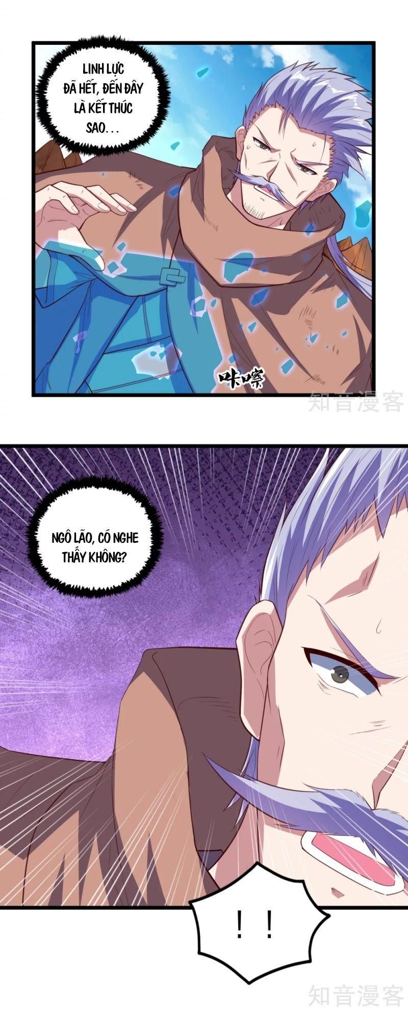 đọc truyện Đạp Toái Tiên Hà Chương 196 ảnh 14 tại Thiên Thai Truyện