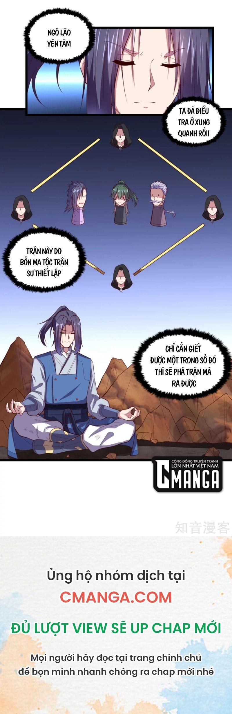 đọc truyện Đạp Toái Tiên Hà Chương 196 ảnh 16 tại Thiên Thai Truyện