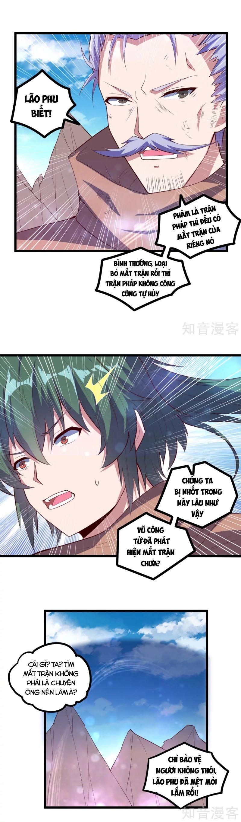 đọc truyện Đạp Toái Tiên Hà Chương 196 ảnh 11 tại Thiên Thai Truyện