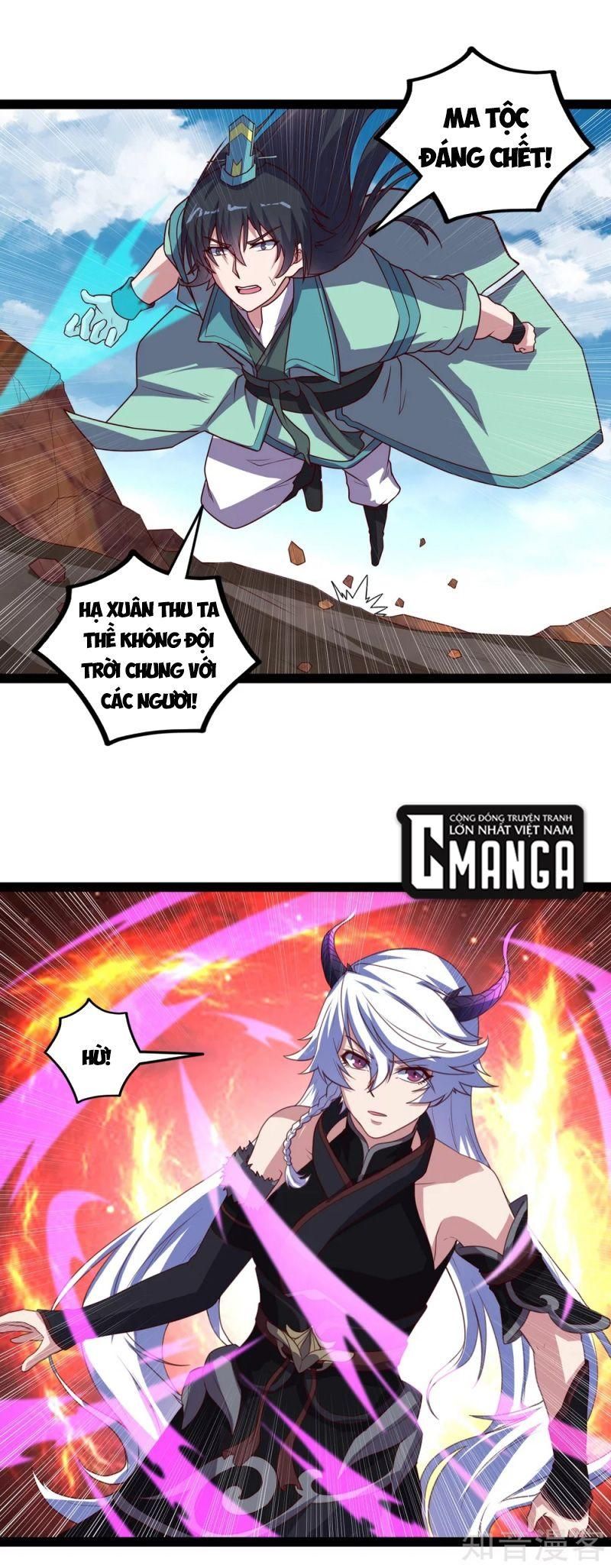 đọc truyện Đạp Toái Tiên Hà Chương 199 ảnh 13 tại Thiên Thai Truyện