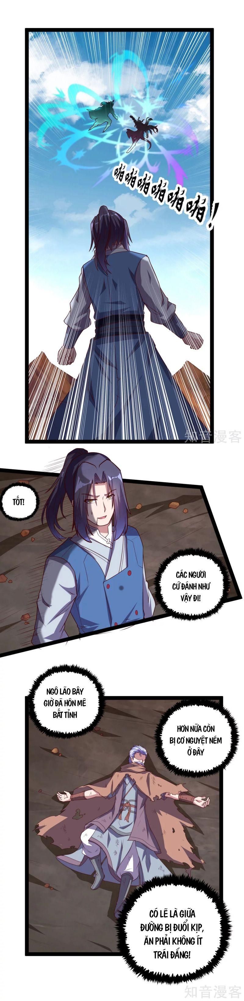 đọc truyện Đạp Toái Tiên Hà Chương 199 ảnh 14 tại Thiên Thai Truyện