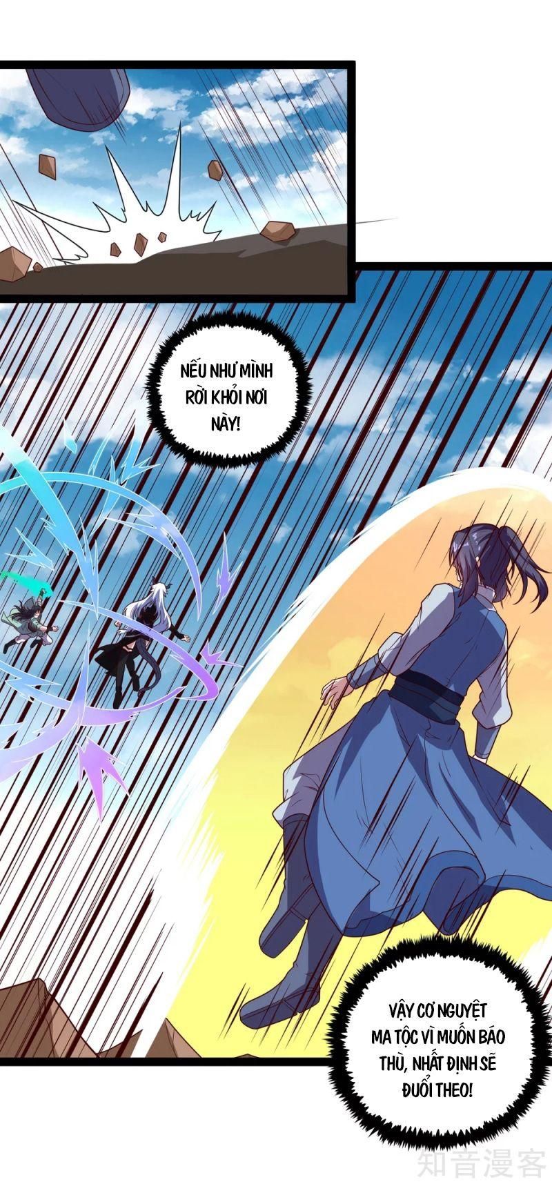 đọc truyện Đạp Toái Tiên Hà Chương 199 ảnh 15 tại Thiên Thai Truyện