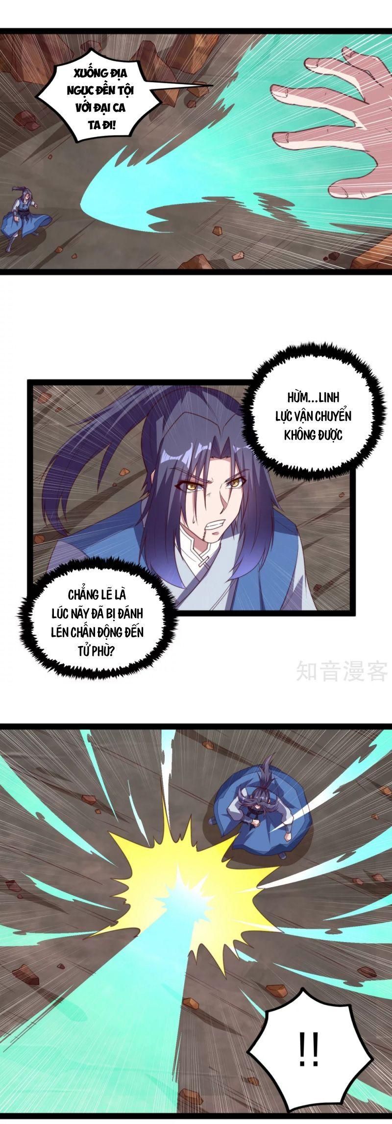 đọc truyện Đạp Toái Tiên Hà Chương 199 ảnh 5 tại Thiên Thai Truyện