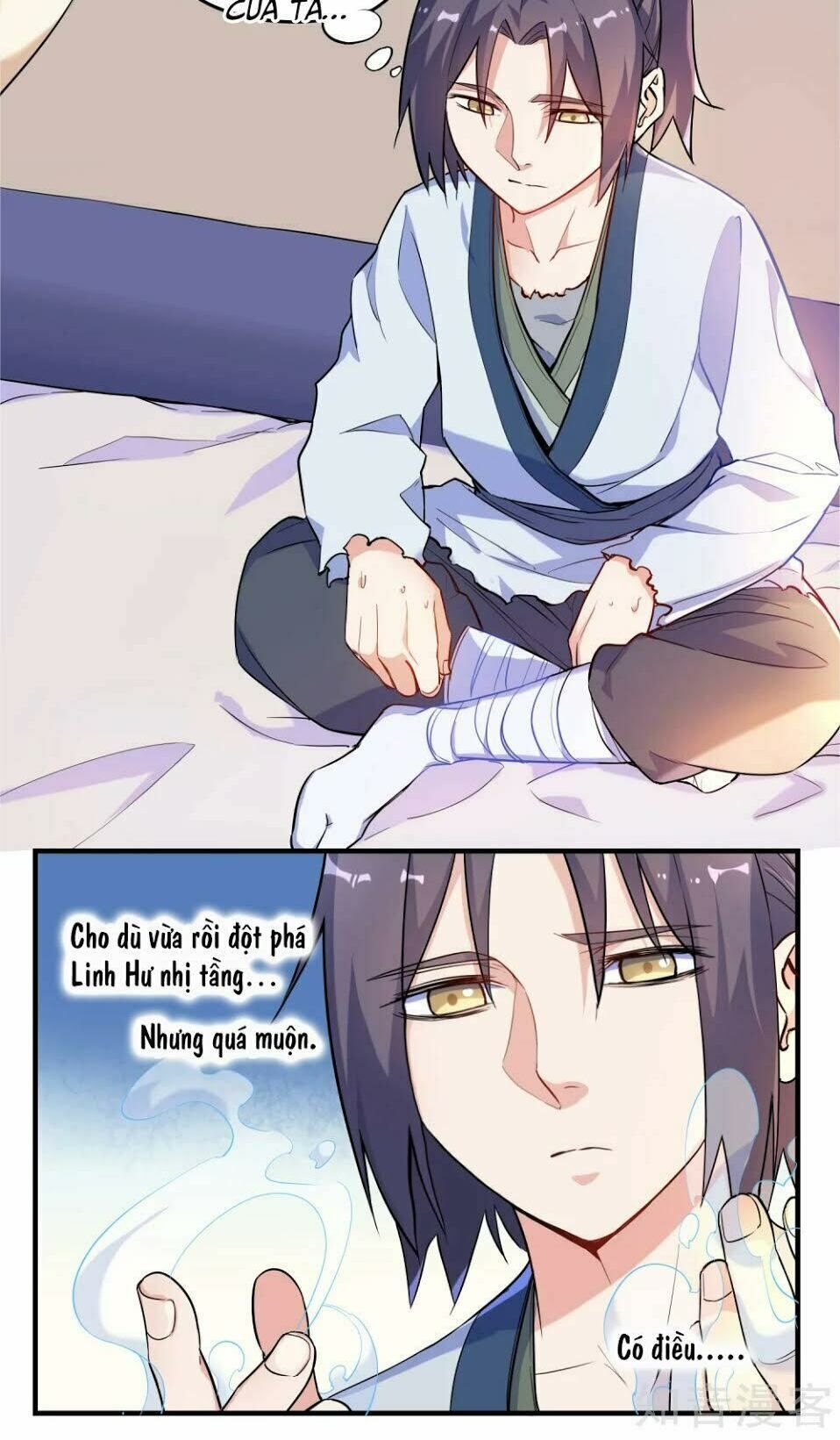 đọc truyện Đạp Toái Tiên Hà Chương 2 ảnh 15 tại Thiên Thai Truyện