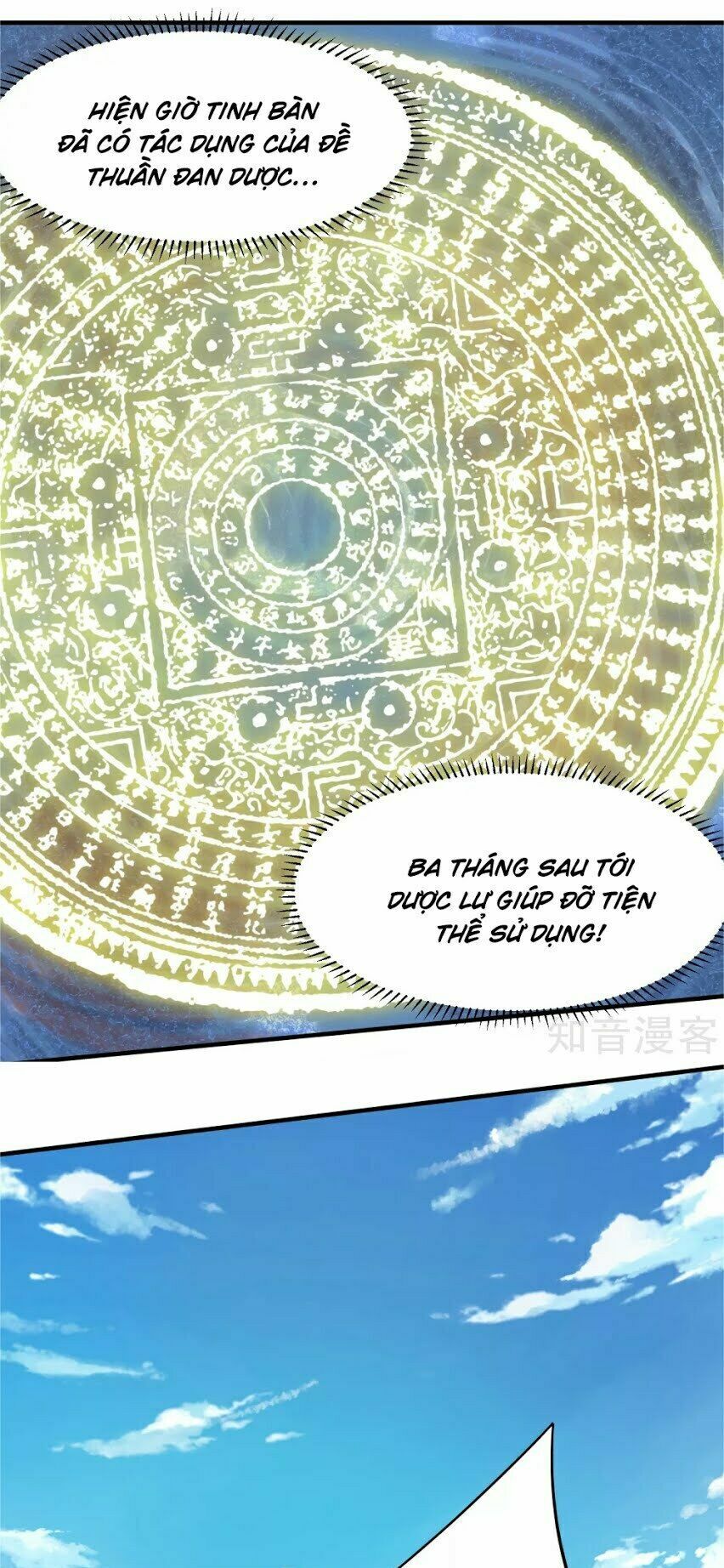 đọc truyện Đạp Toái Tiên Hà Chương 2 ảnh 16 tại Thiên Thai Truyện