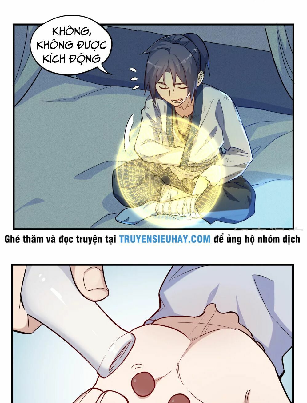 đọc truyện Đạp Toái Tiên Hà Chương 2 ảnh 6 tại Thiên Thai Truyện