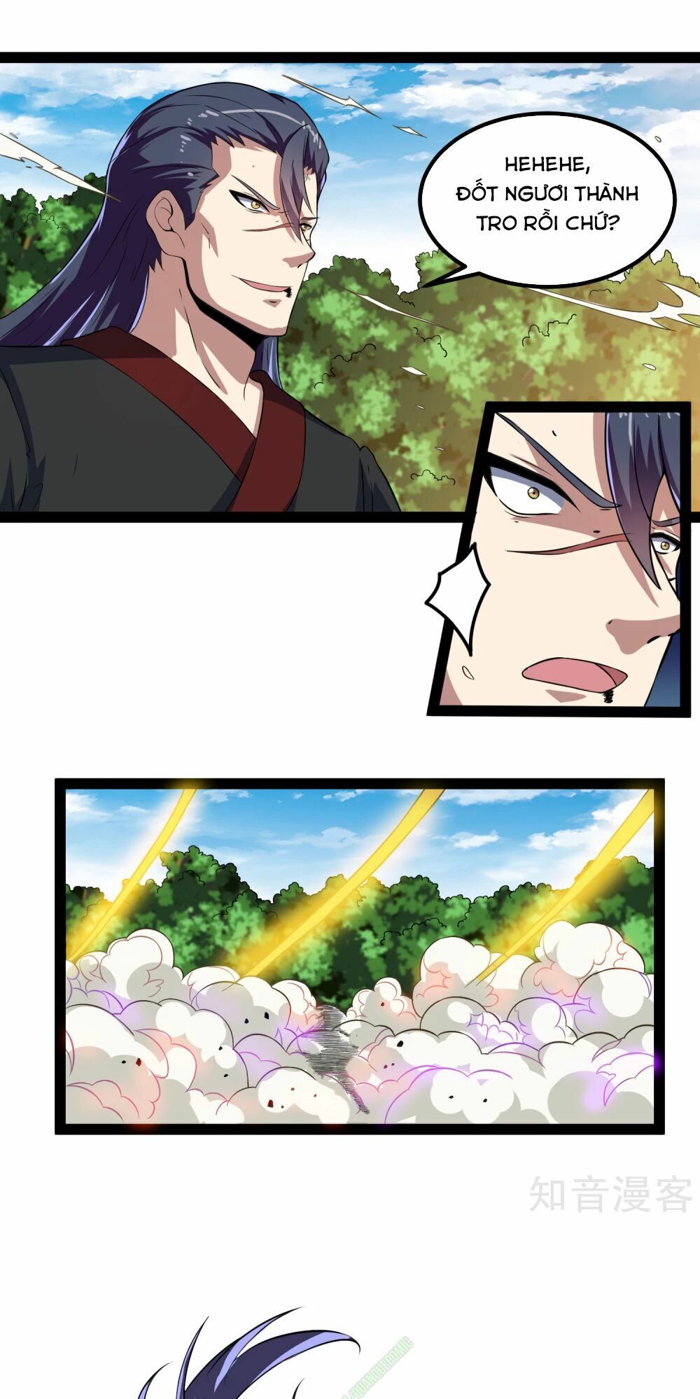 đọc truyện Đạp Toái Tiên Hà Chương 20 ảnh 12 tại Thiên Thai Truyện