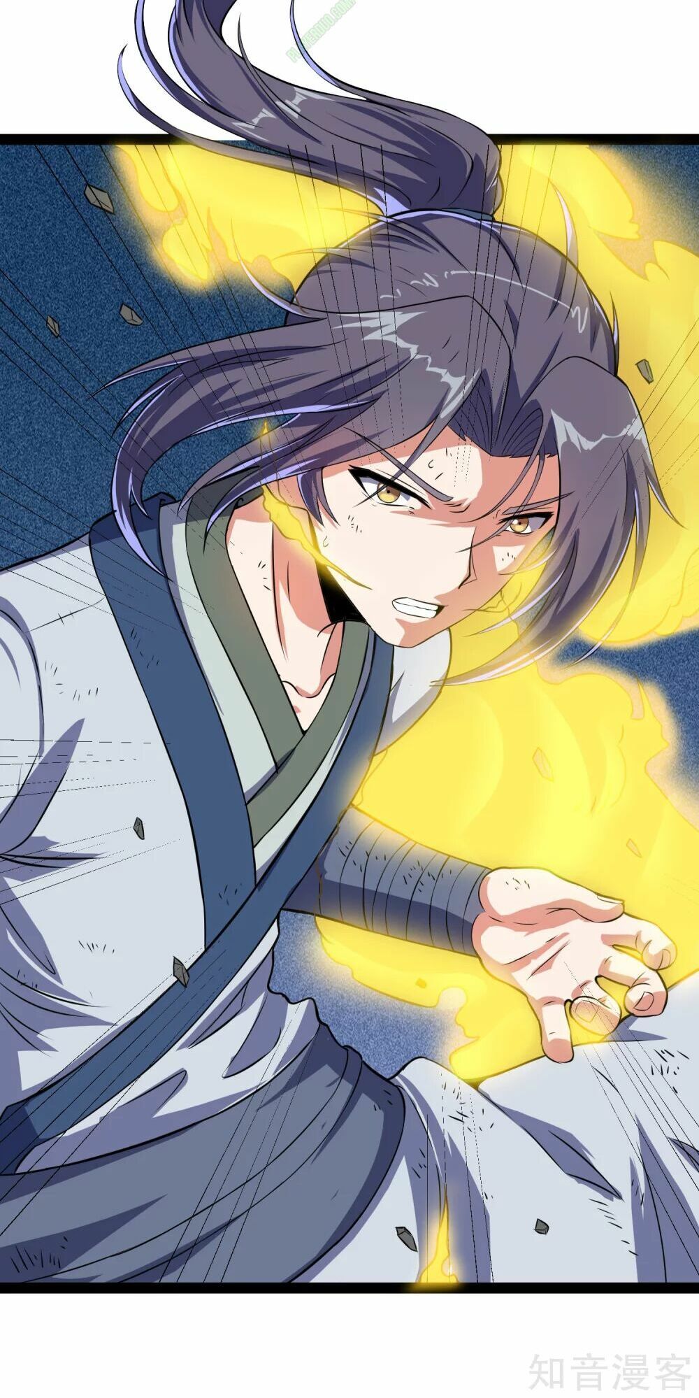 đọc truyện Đạp Toái Tiên Hà Chương 20 ảnh 13 tại Thiên Thai Truyện