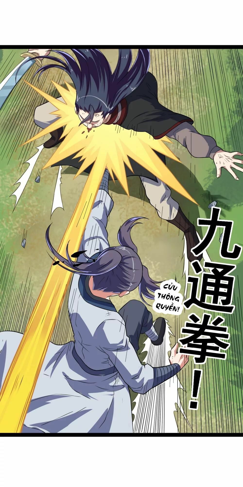 đọc truyện Đạp Toái Tiên Hà Chương 20 ảnh 14 tại Thiên Thai Truyện