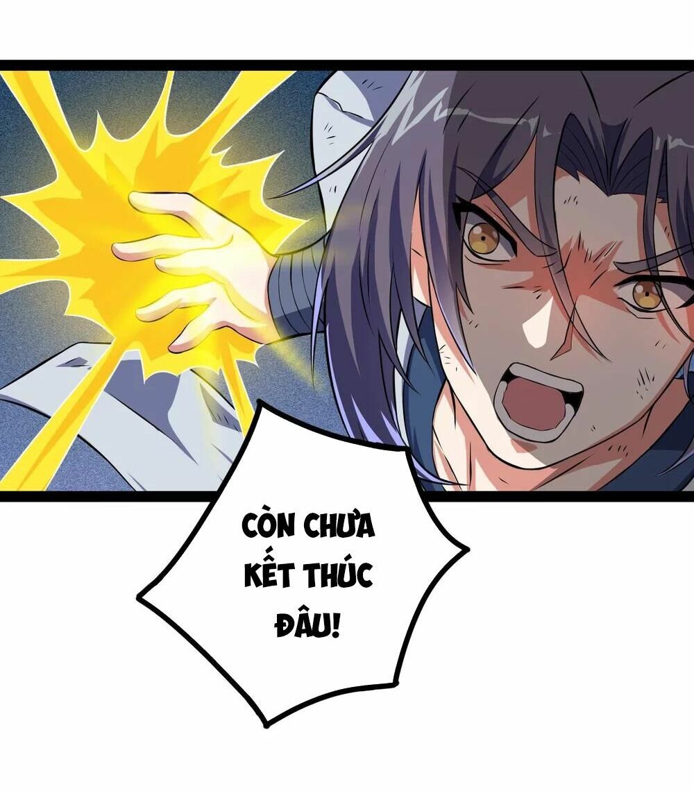 đọc truyện Đạp Toái Tiên Hà Chương 20 ảnh 16 tại Thiên Thai Truyện