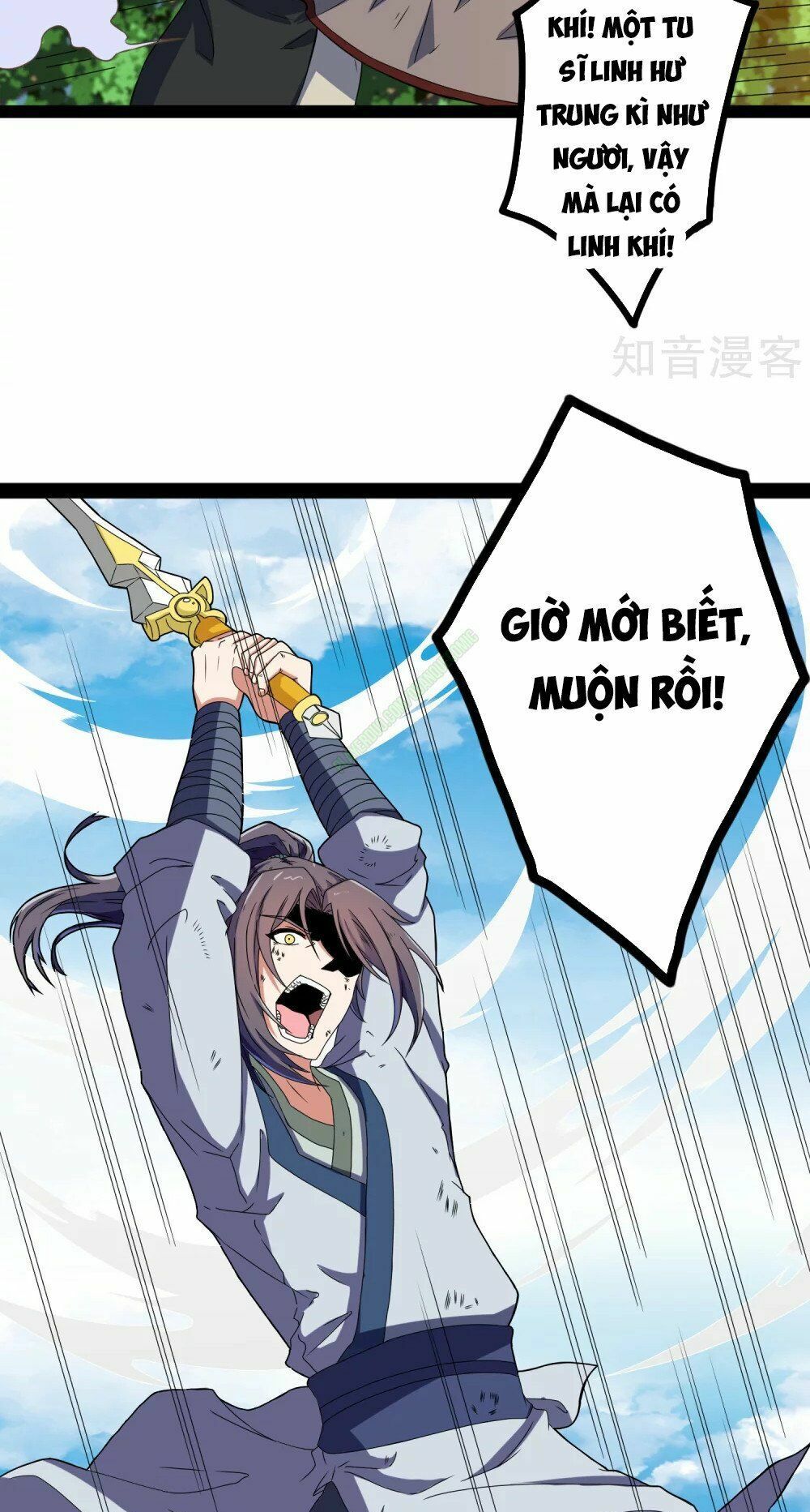 đọc truyện Đạp Toái Tiên Hà Chương 20 ảnh 18 tại Thiên Thai Truyện