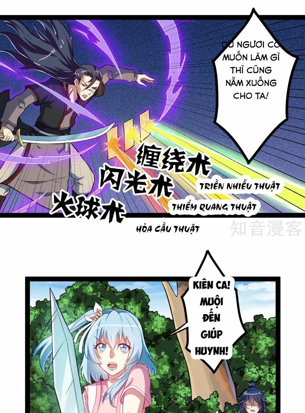 đọc truyện Đạp Toái Tiên Hà Chương 20 ảnh 8 tại Thiên Thai Truyện