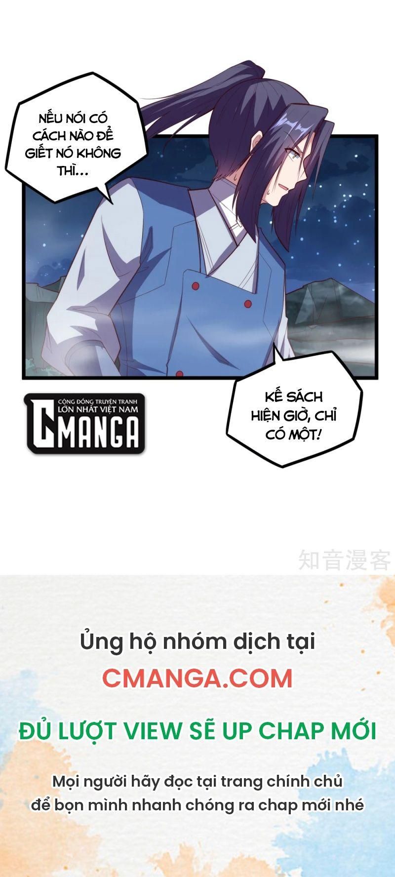 đọc truyện Đạp Toái Tiên Hà Chương 200 ảnh 16 tại Thiên Thai Truyện