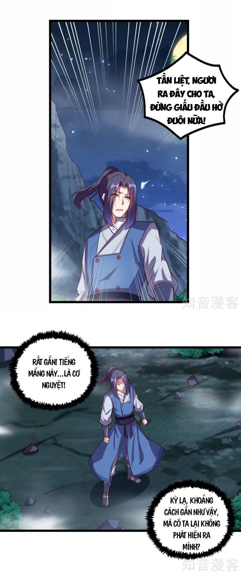 đọc truyện Đạp Toái Tiên Hà Chương 200 ảnh 5 tại Thiên Thai Truyện