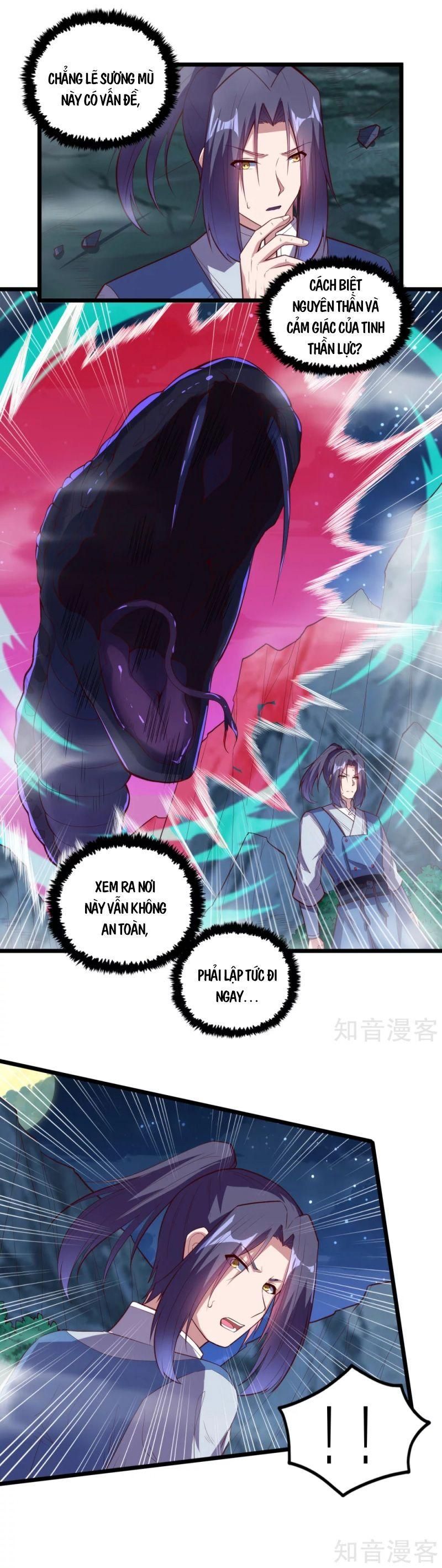 đọc truyện Đạp Toái Tiên Hà Chương 200 ảnh 6 tại Thiên Thai Truyện