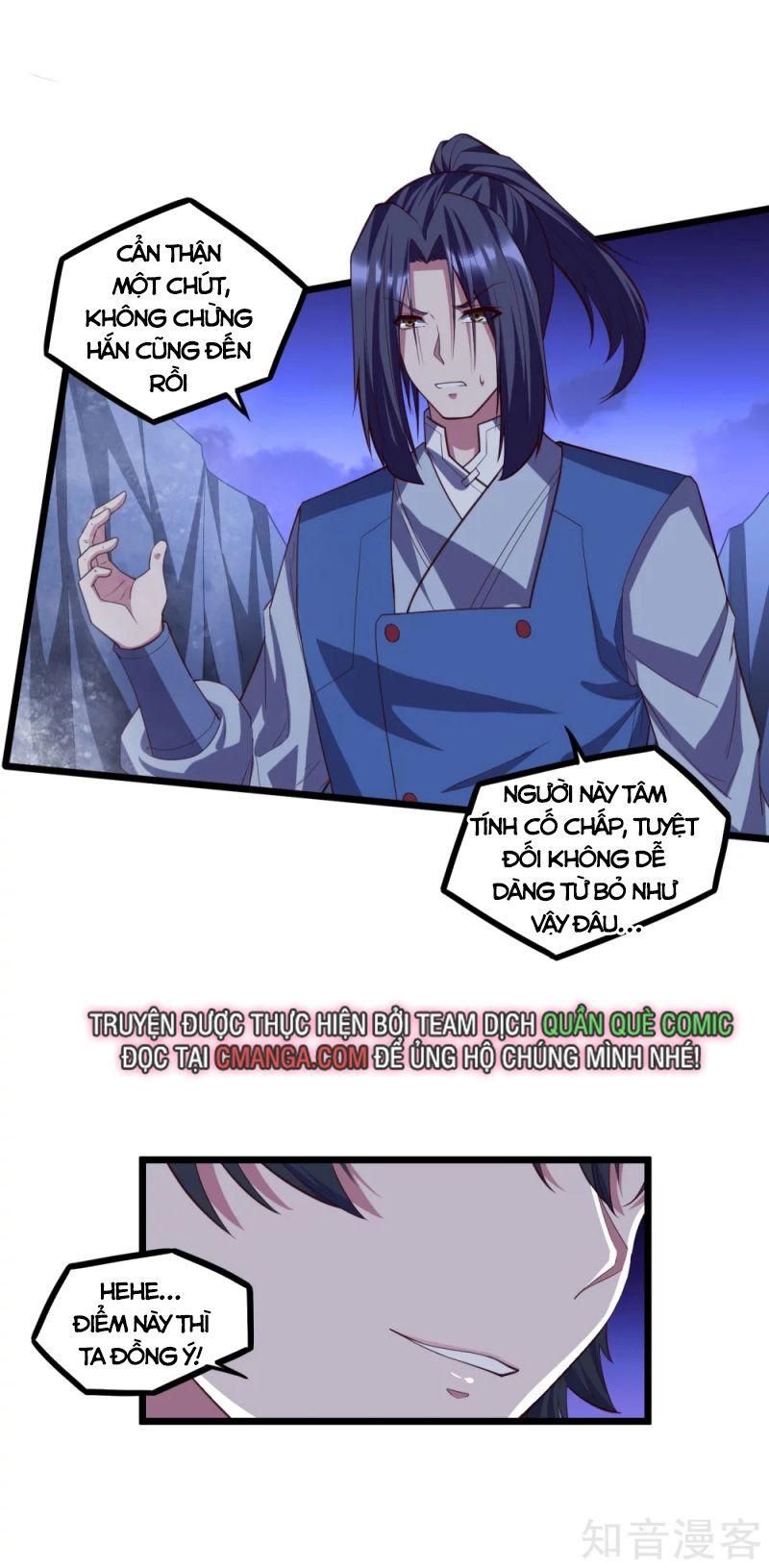 đọc truyện Đạp Toái Tiên Hà Chương 201 ảnh 15 tại Thiên Thai Truyện