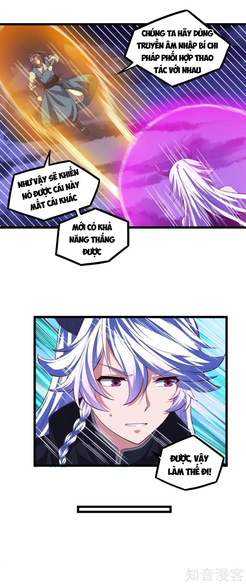 đọc truyện Đạp Toái Tiên Hà Chương 201 ảnh 4 tại Thiên Thai Truyện