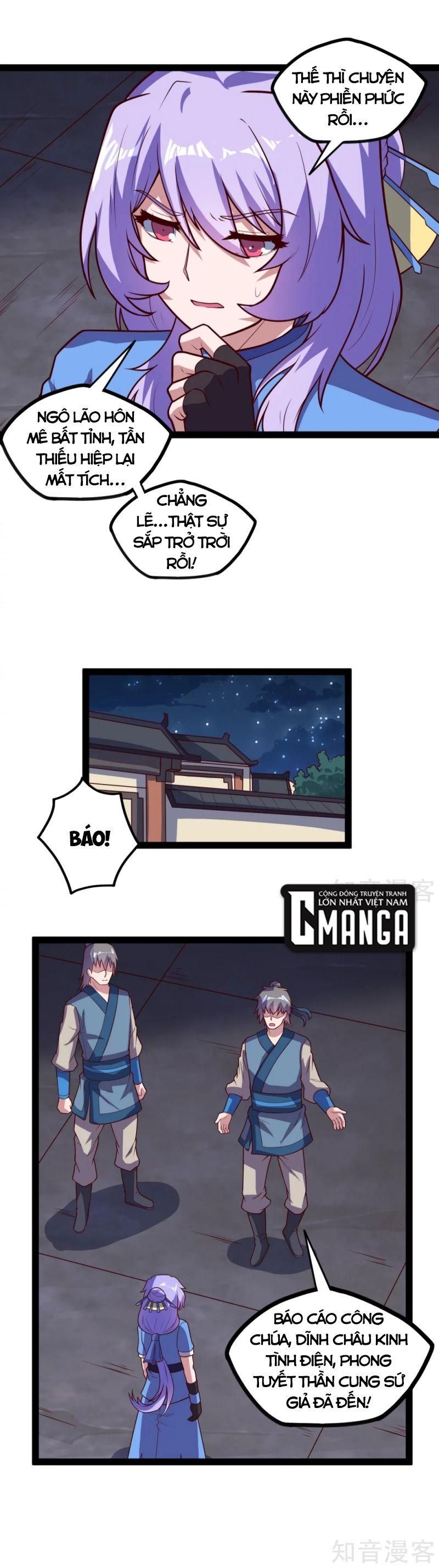 đọc truyện Đạp Toái Tiên Hà Chương 202 ảnh 14 tại Thiên Thai Truyện